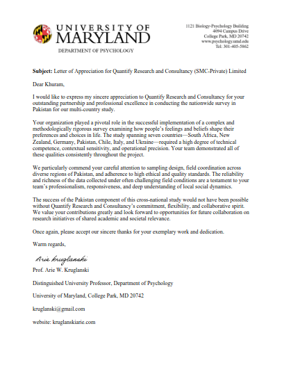 Quantify Letter of Appreciation